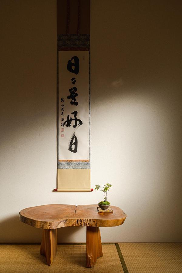 Guesthouse Chayama Kyoto Exterior foto