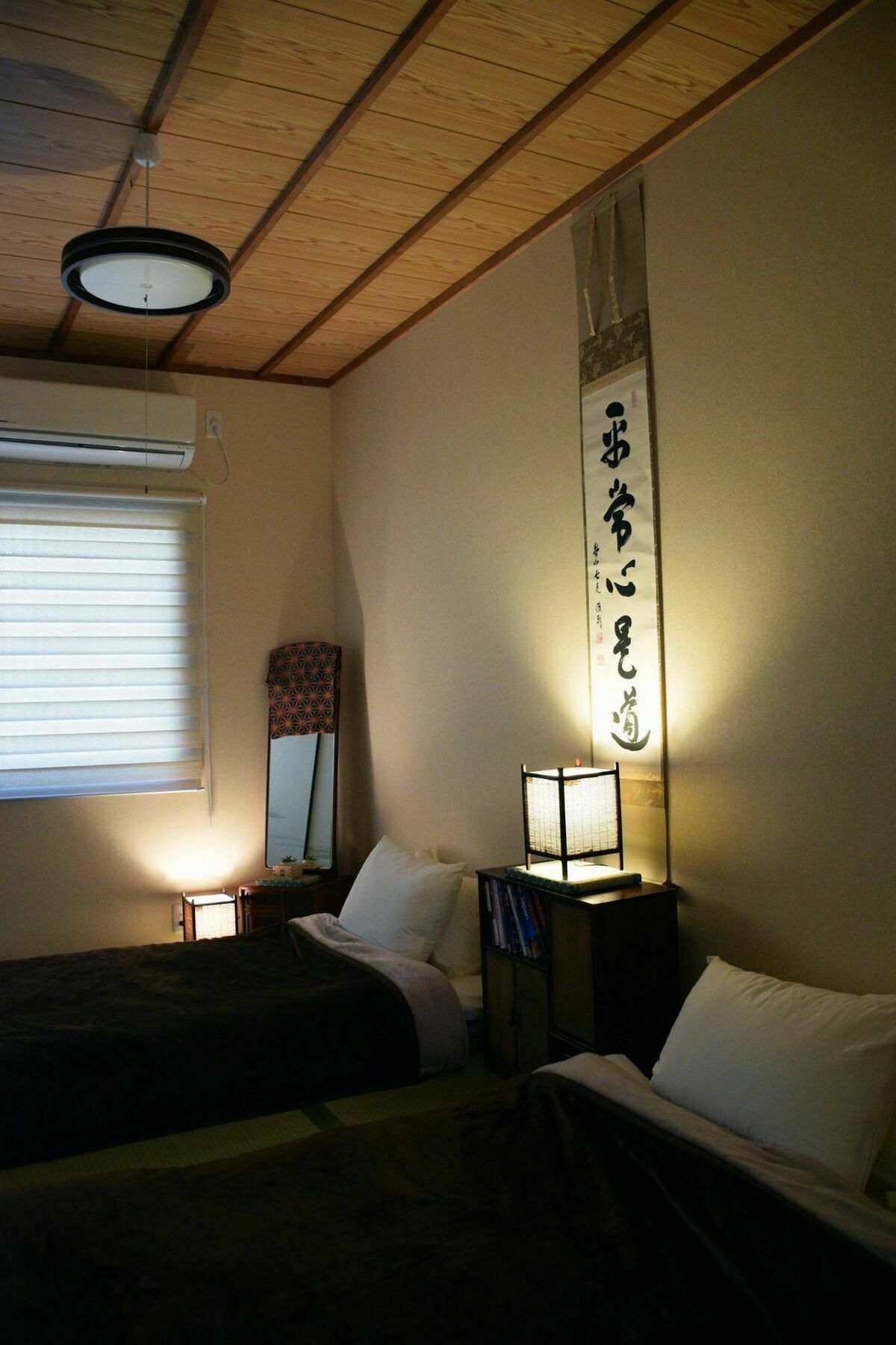 Guesthouse Chayama Kyoto Exterior foto
