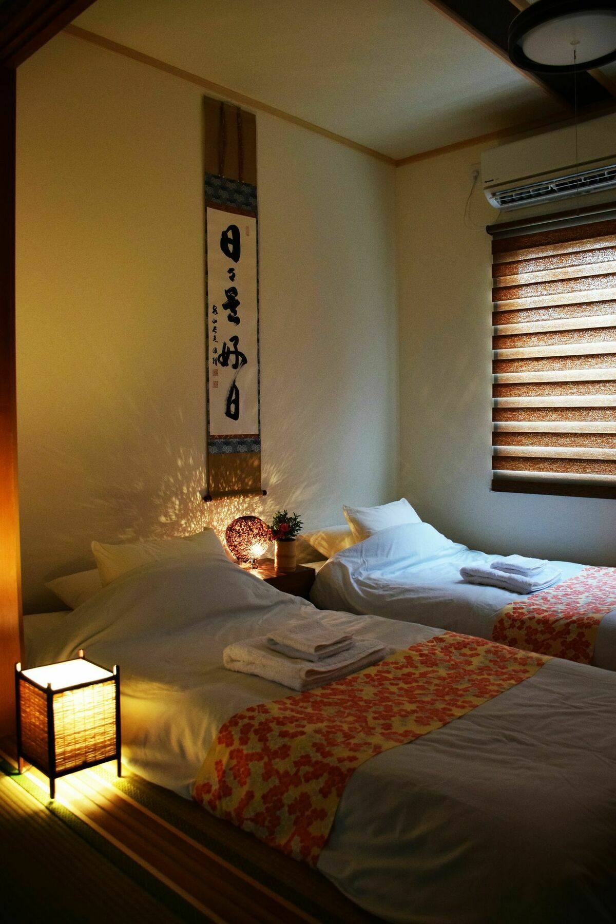 Guesthouse Chayama Kyoto Exterior foto